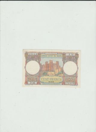 Morocco 100 Francs 1952 Last Date Of Issue