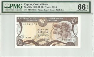Cyprus 1 Pound 1994 66epq - Unc Banknote Pick 53c - A Note