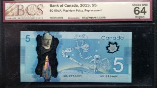 Bank Of Canada 2013 $5 Bc - 69ba Macklem - Poloz Hbj Replacement Cunc64 Hbj2916601