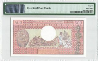 world bank notes,  central African satets/ Chad 500 franc note 1980 - 84 in UNC con 2