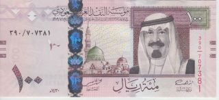 Saudi Arabia Banknote P36 100 Riyals 2009,  Unc
