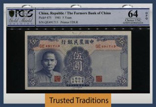 Tt Pk 475 1941 China Republic / The Farmers Bank 5 Yuan Sun Yat - Sen Pcgs 64 Opq