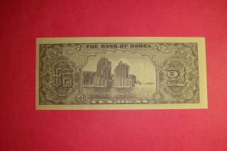 South Korea 1953/4286 10 Hwan Bank of Korea Pick 16 - EF/AU 2