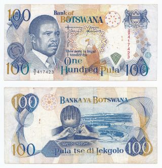 Botswana,  100 Pula 1993,  Pick 16a,  F