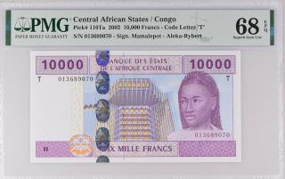 Central African States Congo 10000 Fr.  2002 P 110ta Gem Unc Pmg 68 Epq Nr