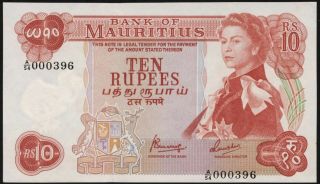 Mauritius 10 Rupees 1967 P31c Uncirculated & Low Serial Number