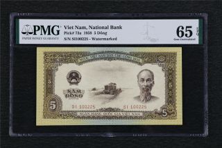 1958 Viet Nam National Bank 5 Dong Pick 73a Pmg 65 Epq Gem Unc