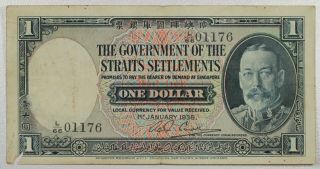 Straits Settlements $1 Dollar Currency Banknote P - 16b 1935.  Vf Details