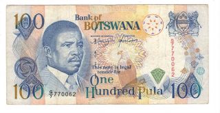 Botswana 100 Pula Vf Banknote (1993 Nd) P - 16 Prefix G/7 Tdlr Paper Money