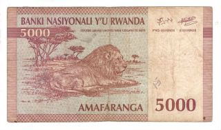 RWANDA 5000 Francs VF Banknote (1994) P - 25 FIRST Prefix AA Paper Money 2