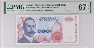 Bosnia 10000000000 Dinara 1993 P 159 R Remainder Gem Unc Pmg 67 Epq Top