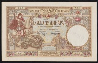 Kingdom Yugoslavia - 1000 Dinara 1920 - - Lazna - - Counterfeit - - P - 23x - - Xf,