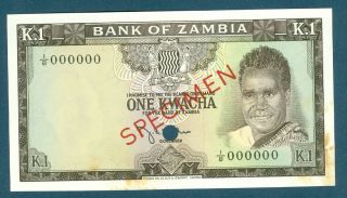 Zambia Specimen 1969 K1 1 Kwacha Sig 2 Pick 10as
