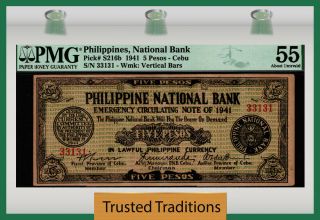 Tt Pk S216b 1941 Philippines National Bank 5 Pesos Pmg 55 About Unc No Gems