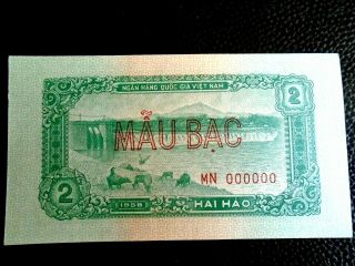 Vietnam 1958 2 Mau Bac P - 69s Specimen Uncirculated Same As Pictured.