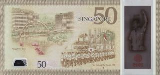 Singapore 50 Dollars P - 61a Unc 50 Years Of Nation Building 1965 - 2015