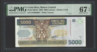 Costa Rica 5000 Colones 14 - 9 - 2005 P268ab Uncirculated Grade 67