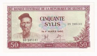 Guinea 50 Sylis 1980 P 25a Unc (29841)