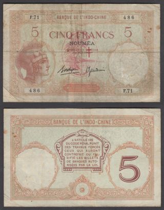 Hebrides 5 Francs Nd 1941 (f) Banknote P - 4b