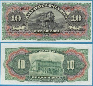 Costa Rica Nd (1901 - 09) 10 Colones Series C P - S174r Gem Unc -