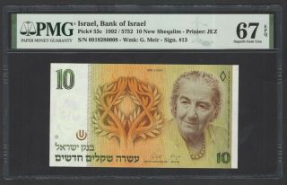 Israel 10 Sheqalim 1992/5752 P53c Uncirculated Grade 67