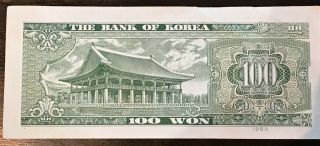 Bank Of South Korea 1963 Issue 100 Won (49)