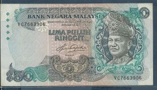 Malaysia 50 Ringgit,  1983 - 1984,  P 23,  Vf