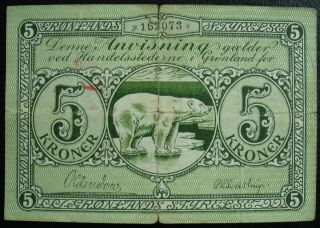 Greenland State 1926 - 52 Five Kroner Note