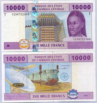 Central African States Congo 10000 Francs 2002 / 2012 P 110ta Unc