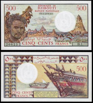 Djibouti 500 Francs (p36a) N.  D.  (1979) Without Signature Unc