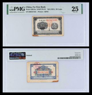 Nd (1921) China,  Fu - Tien Bank,  20 Cents S/m Y70 - 12 S3012a Pmg Vf25
