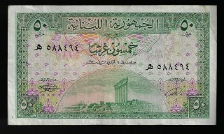 Lebanon 50 Piastres 1950 P 43 (crisp)