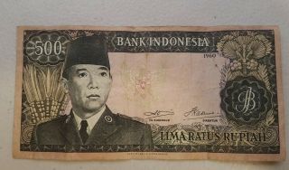 Indonesia 500 Rupiah 1960 Sukarno Buffalo Watermark Bank Note