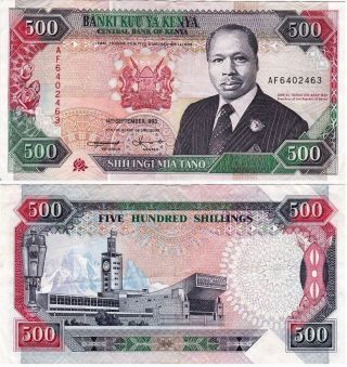 Kenya - 500 Shillings 1993,  Pick 30 In Unc