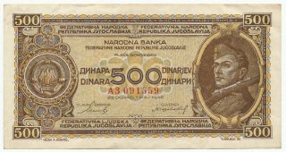 Yugoslavia - 500 Dinara 1946.  P66a (y055)
