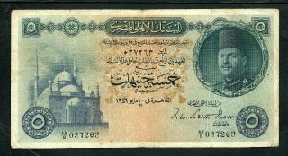 Egypt (p25a) 5 Pounds 1946 King Farouk