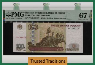 Tt Pk 270a 1997 Russian Federation Bank Of Russia 100 Rubles Pmg 67 Epq