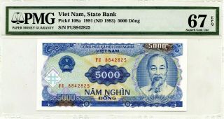 Vietnam 5000 Dong 1993 State Bank Gem Unc Pick 108 A Lucky Money Value $132