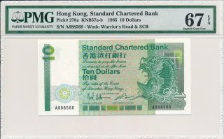 Standard Chartered Bank Hong Kong $10 1985 Prefix A S/no 888xx8 Pmg 67epq