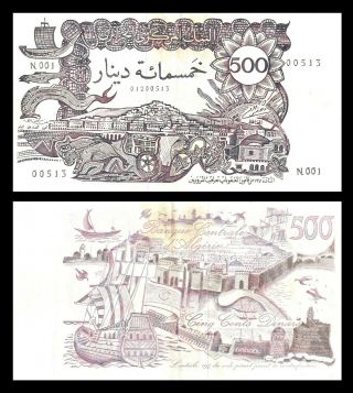 Algeria 500 Dinars 1970 Serie: N 001 P - 129a - Xf Bank Note