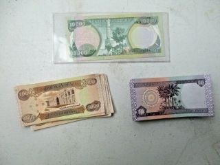 1x 10,  000 Iraqi Dinar Note Uncirculated 18 X 1000,  123 X50 Total 34000 Dinar