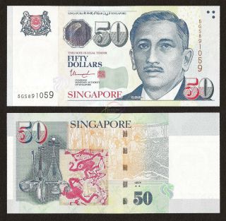 Singapore 50 Dollars W/2 Stars 2017 P - 49i Unc Uncirculated
