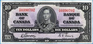 Canada - 1937 Bank Of Canada $2 Dollars Bc - 24b,  P61b Banknote Aef,