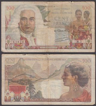 French Equatorial Africa 100 Francs Nd (1947) Banknote (vg) P - 24