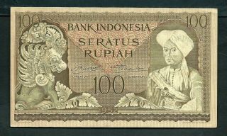 Indonesia (p46) 100 Rupiah 1952 Vf,