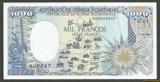 1985 Equatorial Guinea 1000 Francs Banknote P - 21 Elephant Crisp Unc Fresh