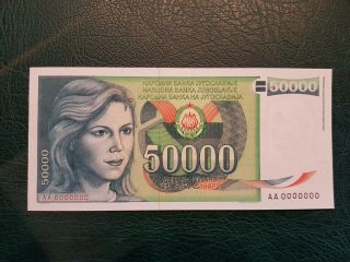 Yugoslavia 50000 Dinara 1988 Zero Serial Specimen Unc