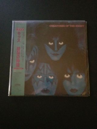 Kiss Creatures Of The Night Japanese Vinyl With Obi