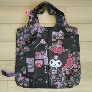 Kuromi Hello Kitty Japan Limited Sanrio Eco Foldable Shopping Reusable Tote Bag