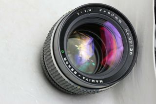 Mamiya - Sekor C 80mm f/1.  9 Vintage Lens for Mamiya 645 or Mirrorless Cameras 3